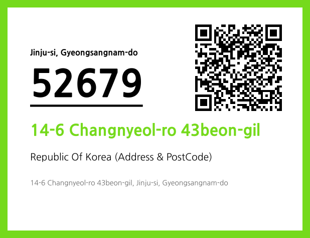 Address and Postal Code QR Code Image