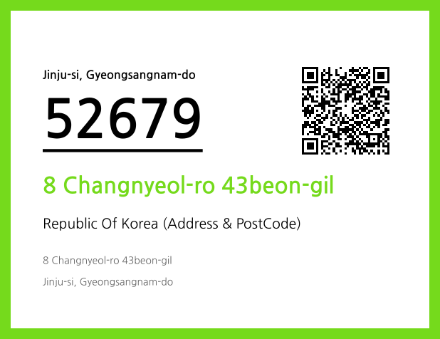 CC BY 4.0 Address and Postal Code QR Code Image (CC BY 4.0)