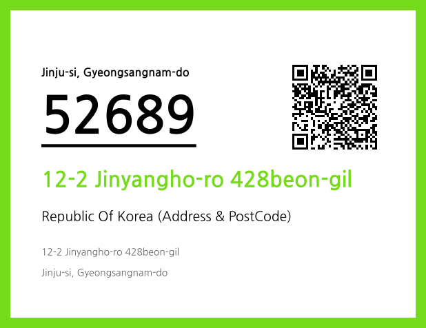 Address and Postal Code QR Code Image (CC BY 4.0)