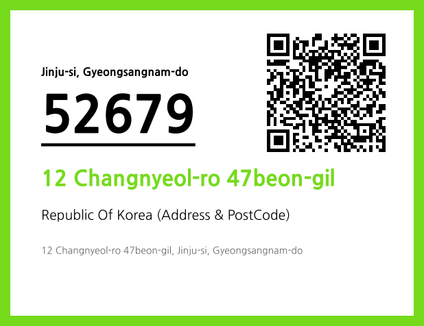 Address and Postal Code QR Code Image