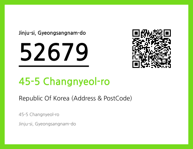 CC BY 4.0 Address and Postal Code QR Code Image (CC BY 4.0)