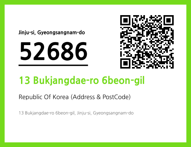 Address and Postal Code QR Code Image