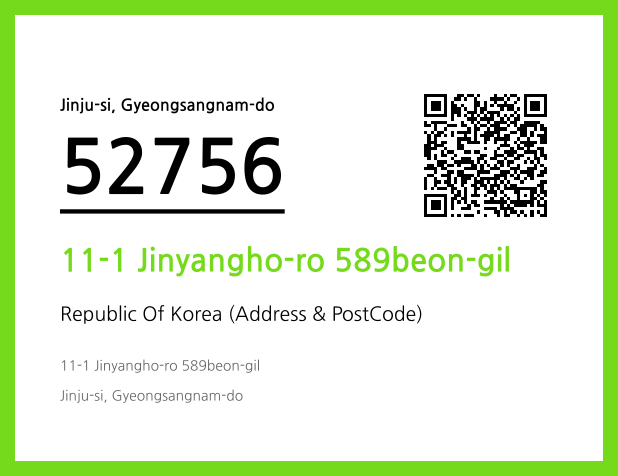 CC BY 4.0 Address and Postal Code QR Code Image (CC BY 4.0)