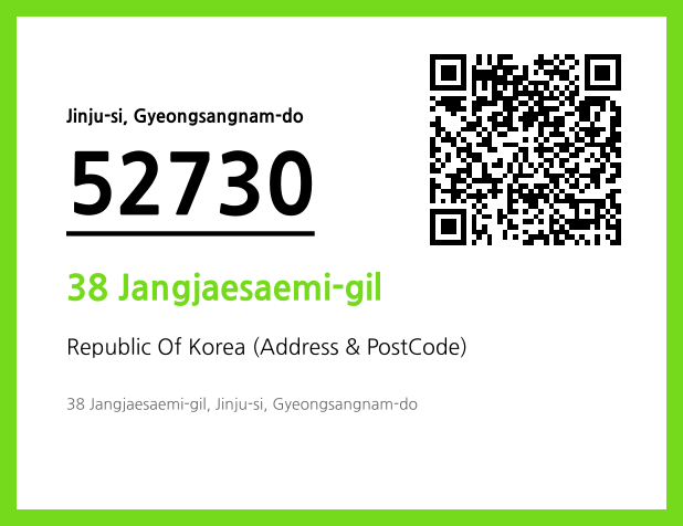 Address and Postal Code QR Code Image