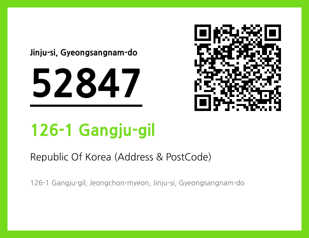 Address and Postal Code QR Code Image