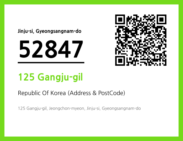 Address and Postal Code QR Code Image