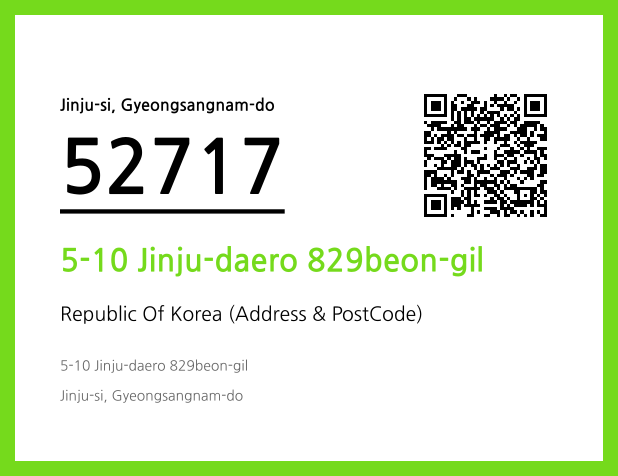 CC BY 4.0 Address and Postal Code QR Code Image (CC BY 4.0)