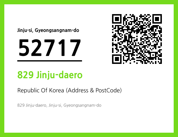 Address and Postal Code QR Code Image