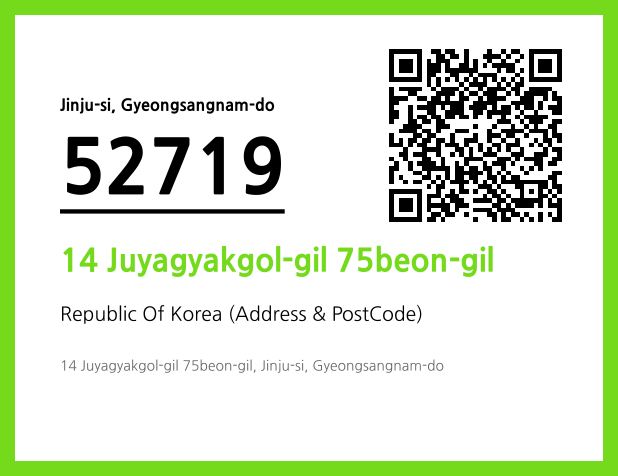 Address and Postal Code QR Code Image