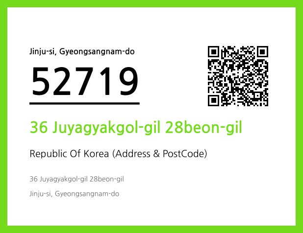 CC BY 4.0 Address and Postal Code QR Code Image (CC BY 4.0)