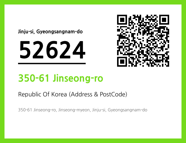 Address and Postal Code QR Code Image