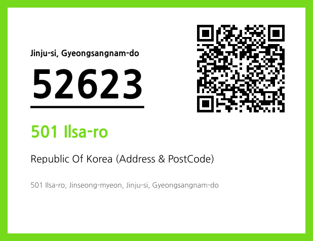 Address and Postal Code QR Code Image