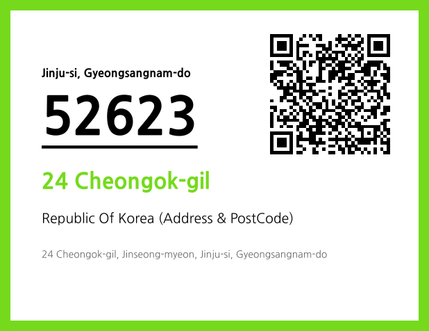 Address and Postal Code QR Code Image