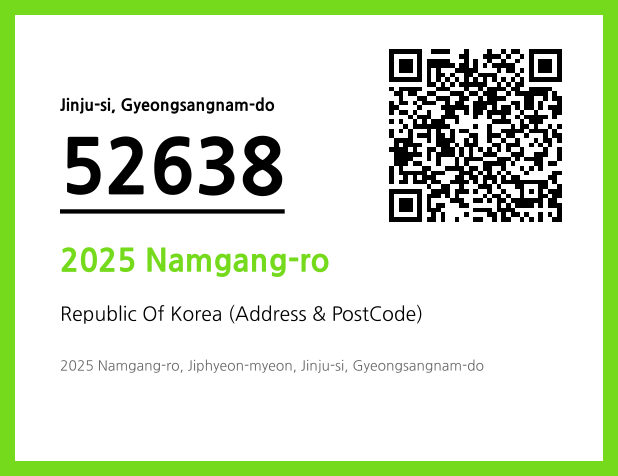 Address and Postal Code QR Code Image