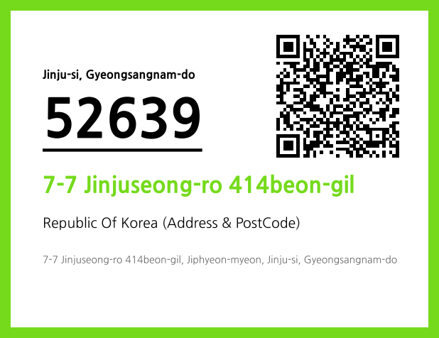 Address and Postal Code QR Code Image