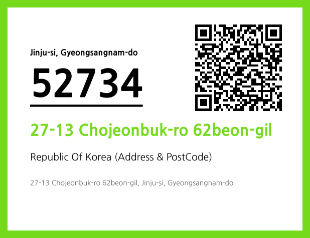 Address and Postal Code QR Code Image