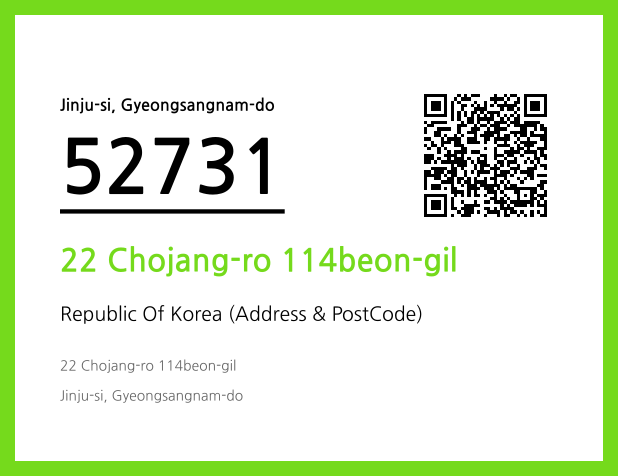 Address and Postal Code QR Code Image (CC BY 4.0)