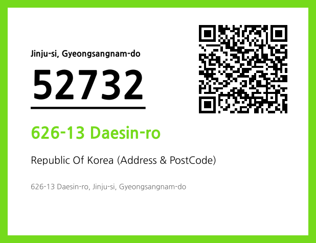 Address and Postal Code QR Code Image