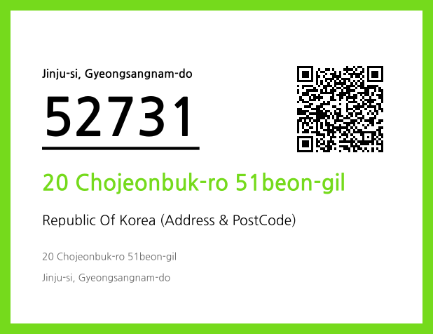 CC BY 4.0 Address and Postal Code QR Code Image (CC BY 4.0)