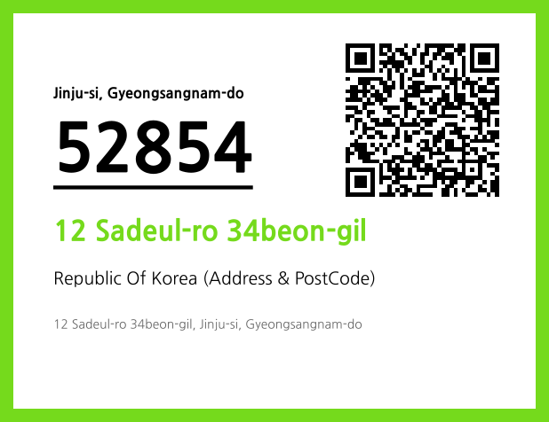 Address and Postal Code QR Code Image