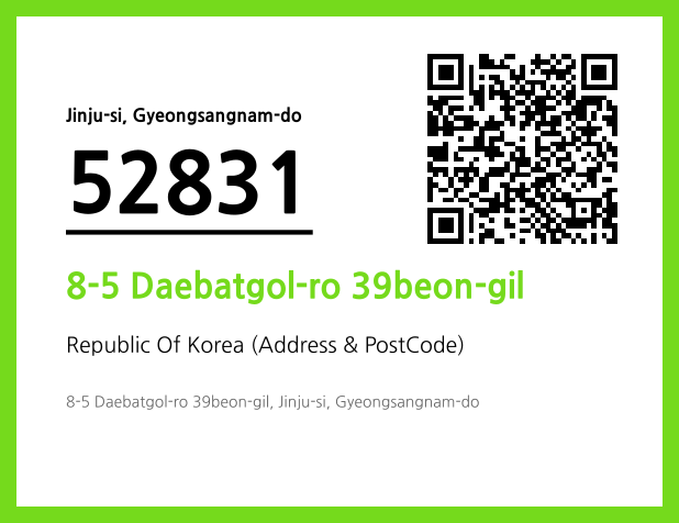 Address and Postal Code QR Code Image