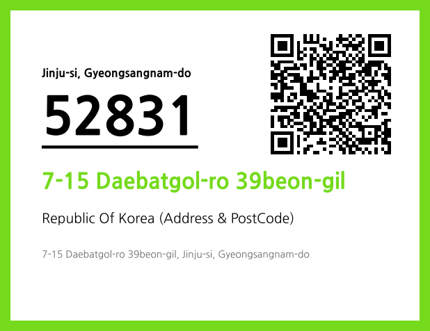 Address and Postal Code QR Code Image