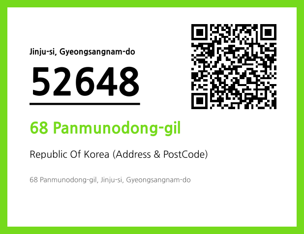 Address and Postal Code QR Code Image