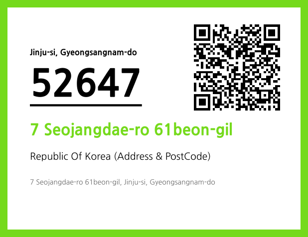 Address and Postal Code QR Code Image