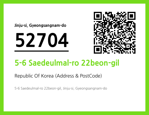 Address and Postal Code QR Code Image