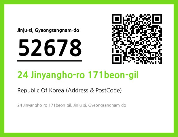 Address and Postal Code QR Code Image