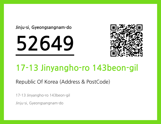 Address and Postal Code QR Code Image (CC BY 4.0)