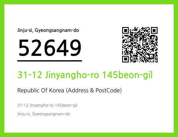 CC BY 4.0 Address and Postal Code QR Code Image (CC BY 4.0)
