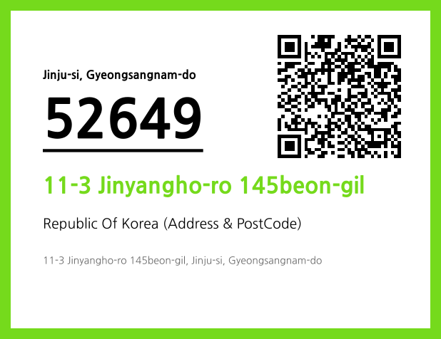 Address and Postal Code QR Code Image