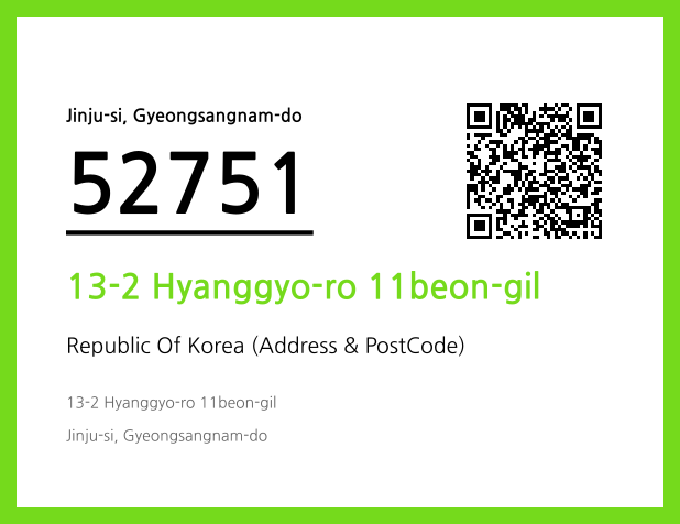 Address and Postal Code QR Code Image (CC BY 4.0)