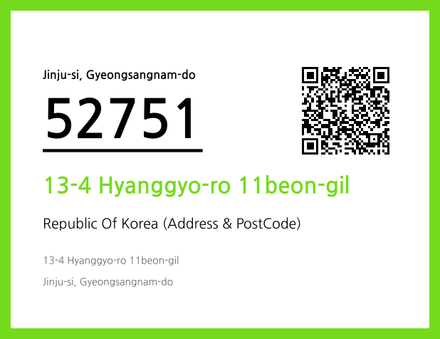 Address and Postal Code QR Code Image (CC BY 4.0)
