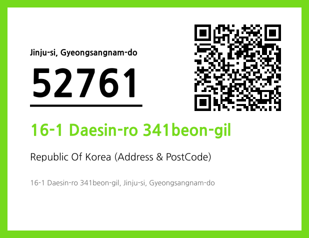 Address and Postal Code QR Code Image