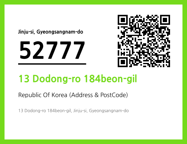 Address and Postal Code QR Code Image