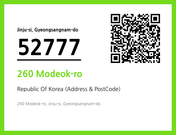 Address and Postal Code QR Code Image