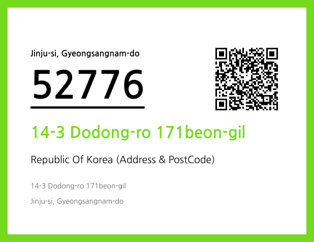 CC BY 4.0 Address and Postal Code QR Code Image (CC BY 4.0)
