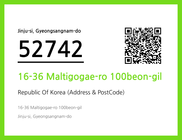Address and Postal Code QR Code Image (CC BY 4.0)