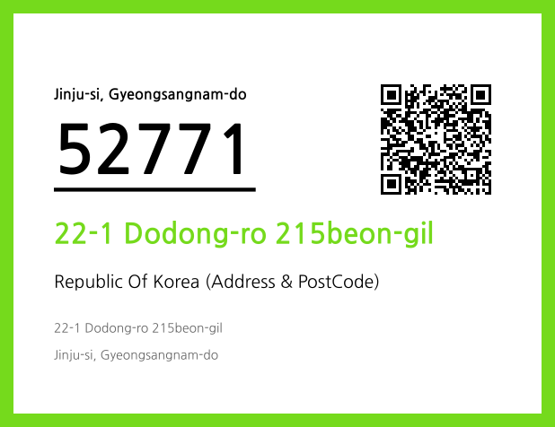 Address and Postal Code QR Code Image (CC BY 4.0)