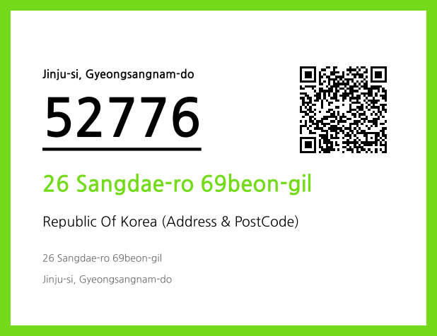 CC BY 4.0 Address and Postal Code QR Code Image (CC BY 4.0)