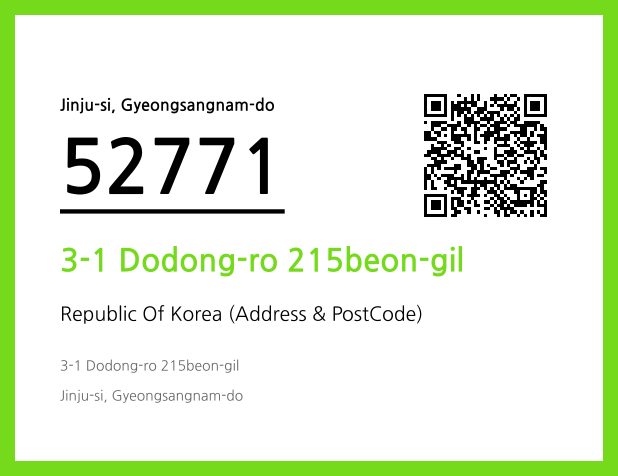 CC BY 4.0 Address and Postal Code QR Code Image (CC BY 4.0)