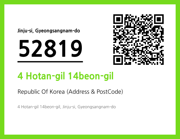 Address and Postal Code QR Code Image