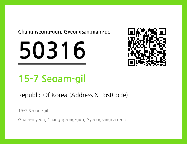 Address and Postal Code QR Code Image (CC BY 4.0)