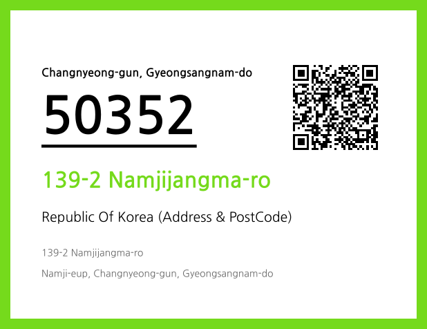 Address and Postal Code QR Code Image (CC BY 4.0)