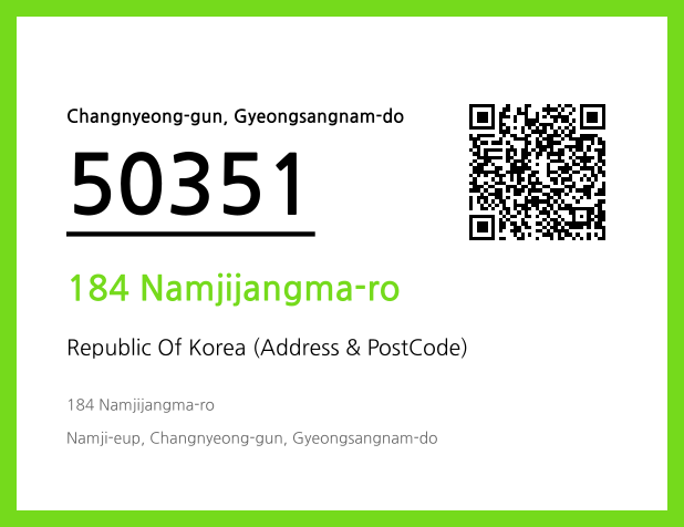 Address and Postal Code QR Code Image (CC BY 4.0)