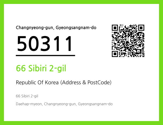 Address and Postal Code QR Code Image (CC BY 4.0)