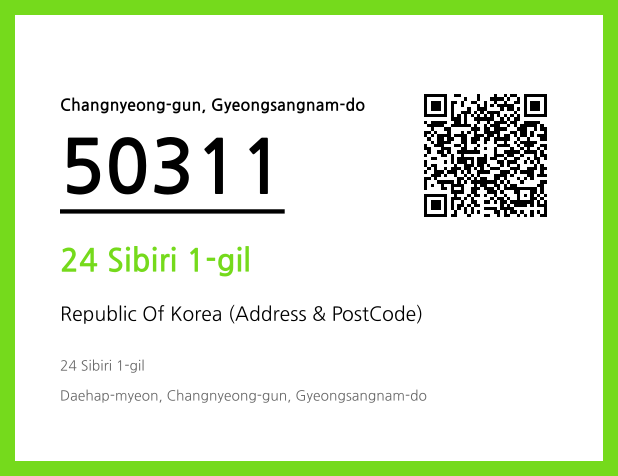 Address and Postal Code QR Code Image (CC BY 4.0)