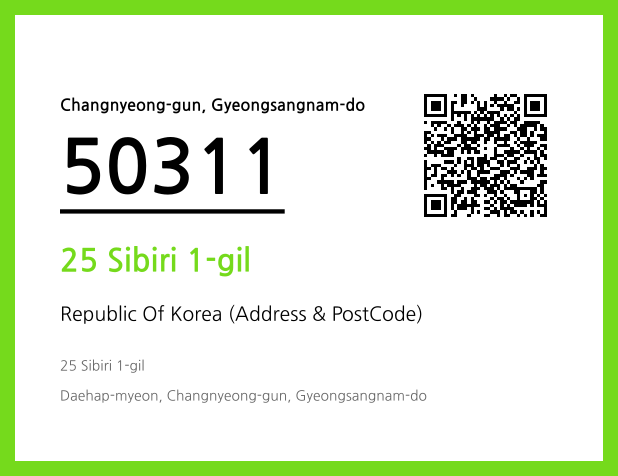 CC BY 4.0 Address and Postal Code QR Code Image (CC BY 4.0)